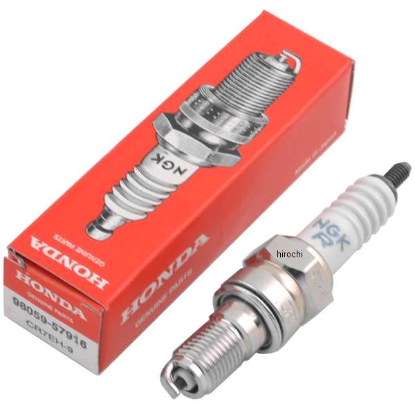 プラグ スパーク (CR7EH9 NGK) 98059-57916