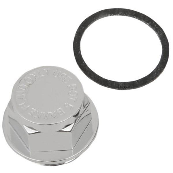 補修リヤブレーキ マスターシリンダー DS-530625/DS-530626用