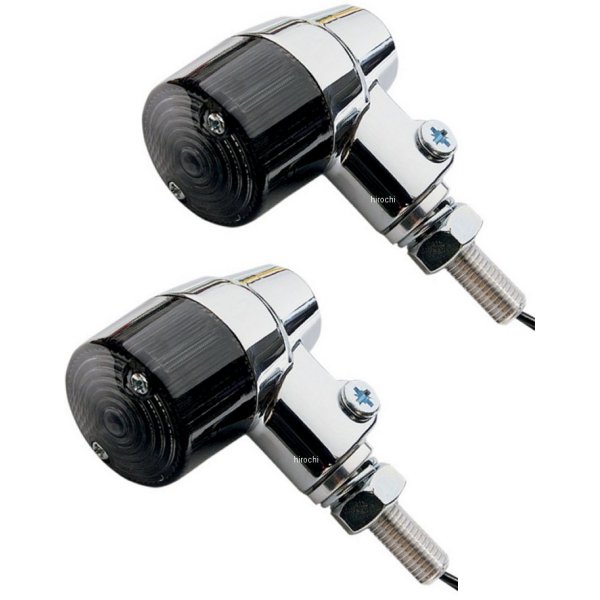 【セール特価】 ウインカー ラウンド3 シングル球 クローム/スモーク