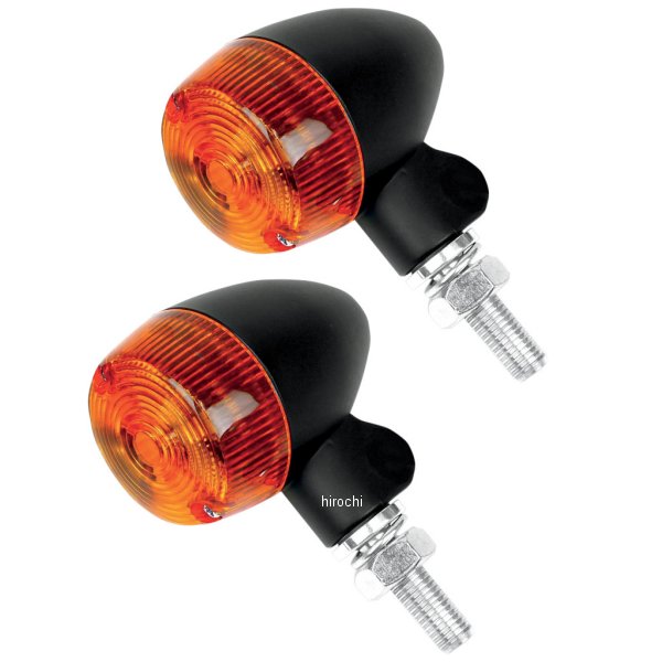 ウインカー ラウンド1 シングル球 黒ステン仕上/アンバー