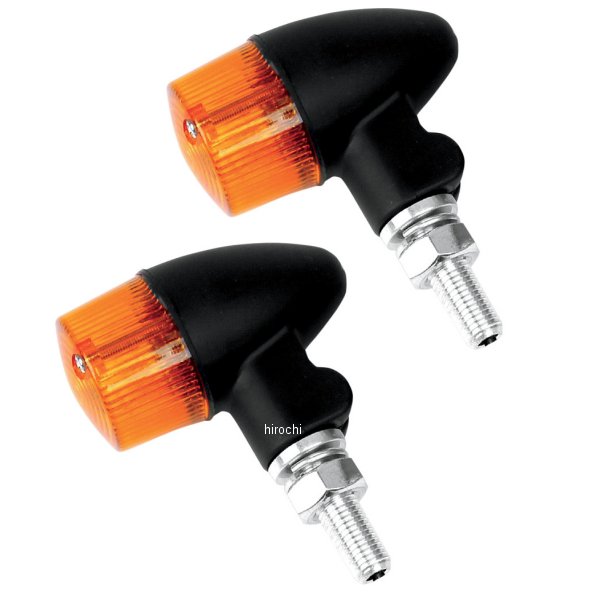 ウインカー ラウンド2 シングル球 黒ステン仕上/アンバー