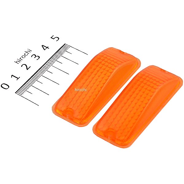 ウインカーレンズ 219-5058用 アンバー 2個入り