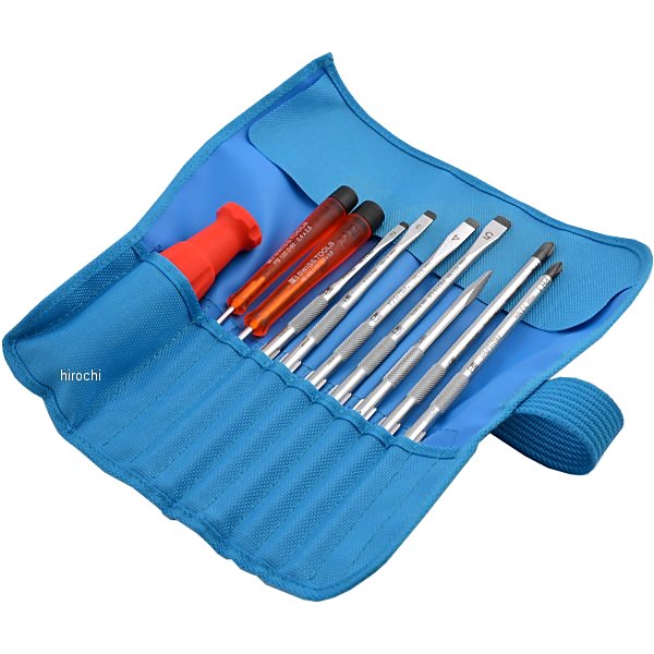 スイスツールズ  Swiss Tools 差替式ドライバー セット 9本組 ターコイズ