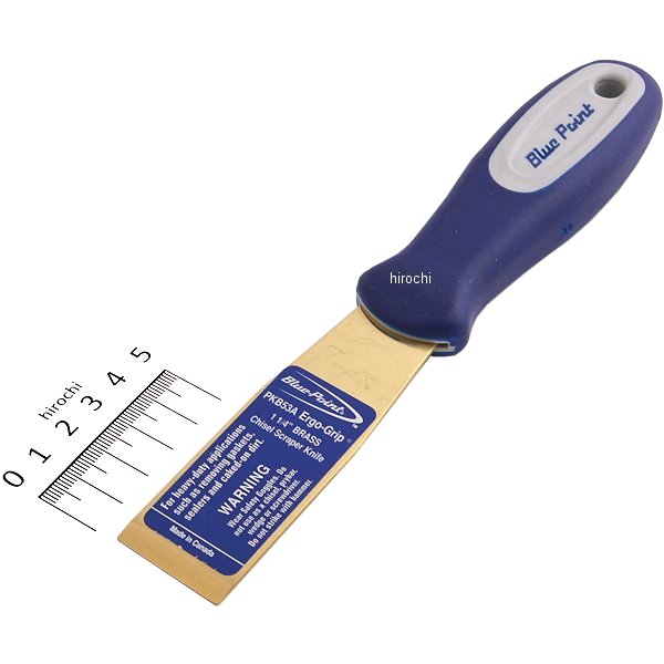 ブルーポイント 真鍮製パティナイフ/スクレーパー 片側傾斜 3 19/32インチ