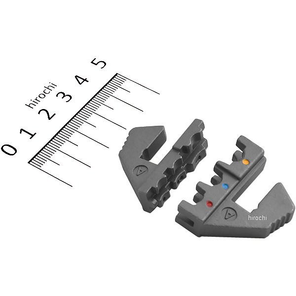 ブルーポイント 断熱 ジョーセットA 10-22
