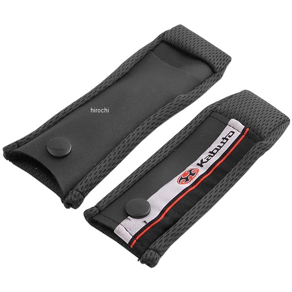 あごひもカバーセット エアロブレード-3