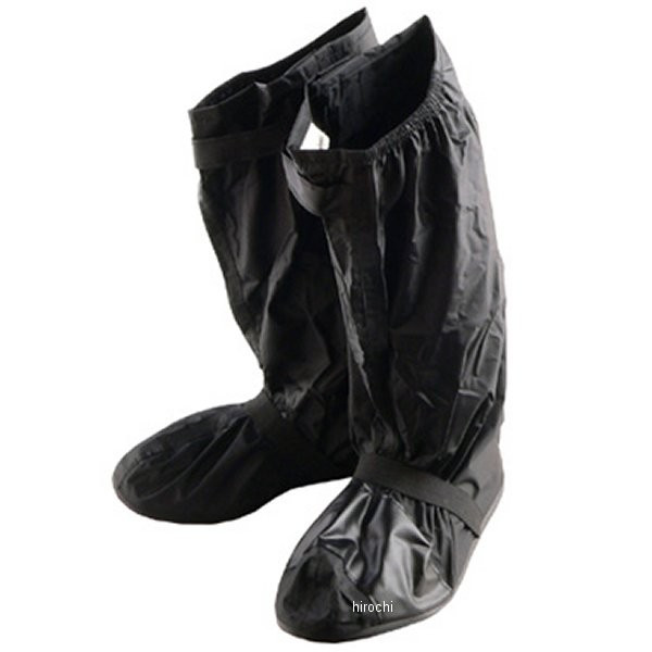LANDSPOUT ブーツカバー 黒 フリーサイズ