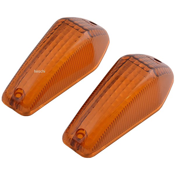 スペアレンズ 汎用 2個入り アンバー