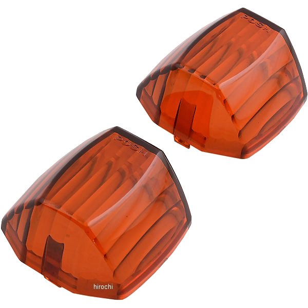 スペアレンズ 汎用 クリスタルカット 2個入り アンバー