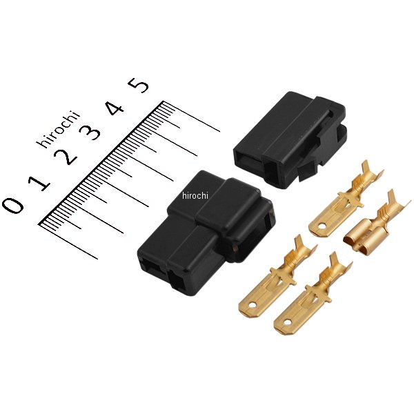 端子・分岐パーツ カプラー2極(ロック式)