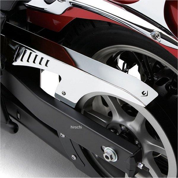 ドライブベルトガード 09年以降 ドラッグスター XVS950