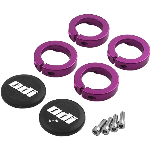 ODI オーディーアイ ロックジョー クランプ パープル (4個入り)