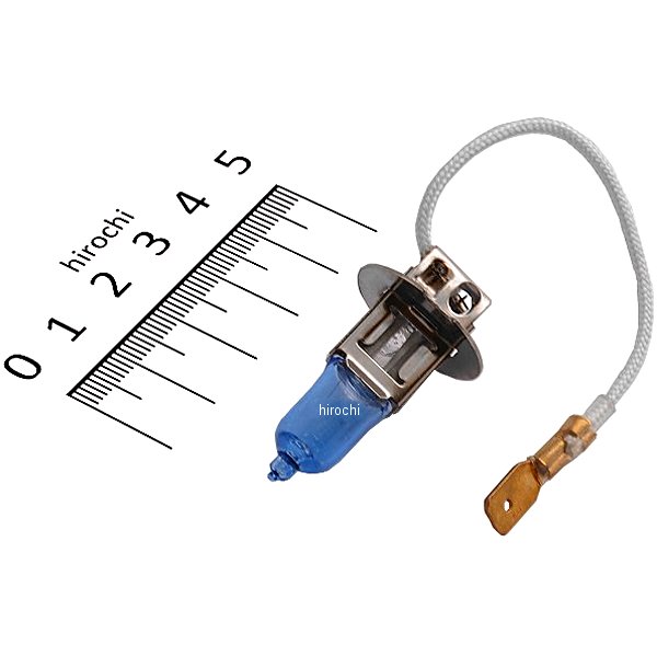 ハロゲンバルブ H3 35W スーパーホワイト