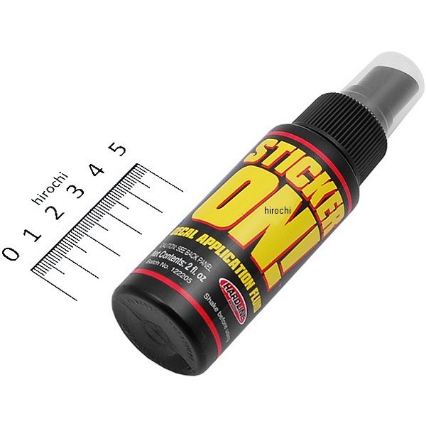 ハードライン ステッカー貼り付け 補助剤 ステッカー オン 2oz(29.5ml)
