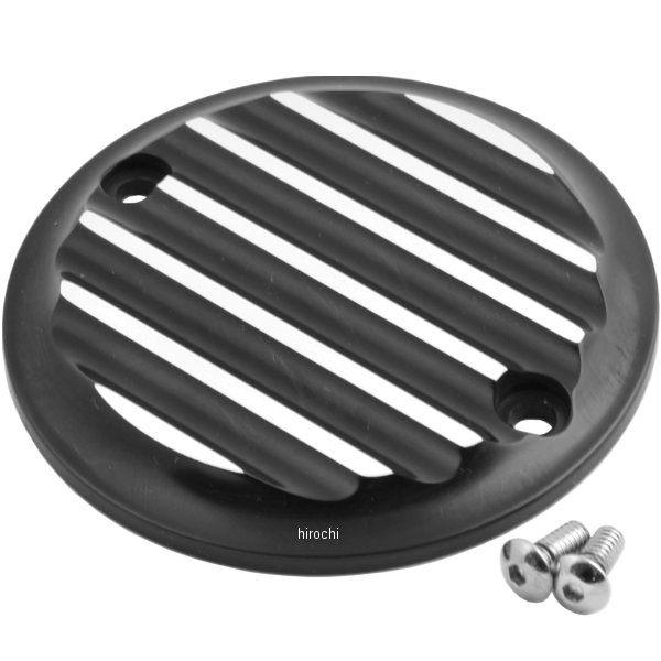 タイマーカバー 04年以降 XL フィン 黒/シルバー