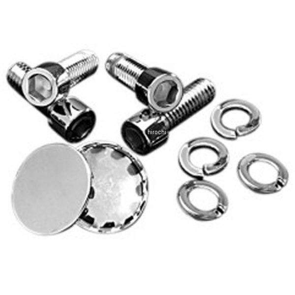 スイングアーム エンドキャップボルトキャップ付き 3782 67830-59(4個入り)