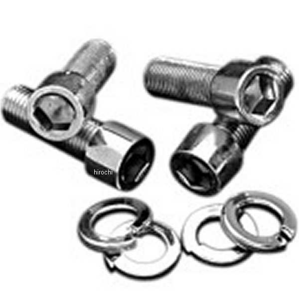 スイングアーム エンドキャップボルトキット 4729(4個入り)