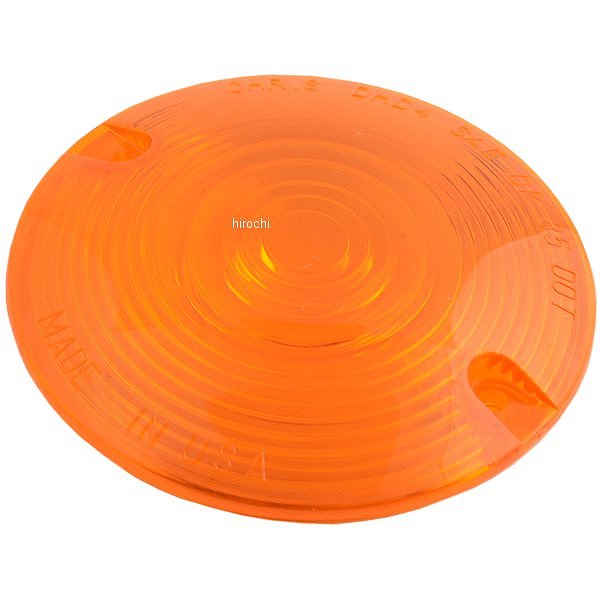 ウインカーレンズ フラット アンバー 68440-86 (1個売り)