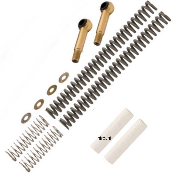 ローダウン スラマーキット 89年-99年 ソフテイル