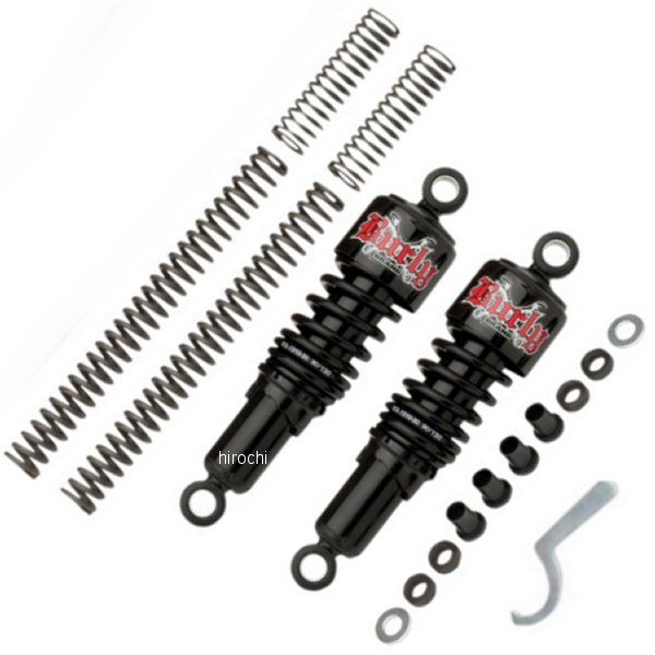 ローダウン スラマーキット 06年以降 FXD クローム