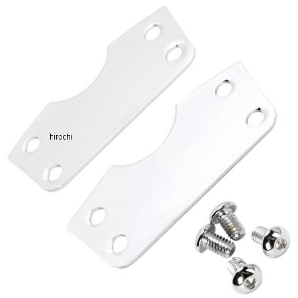 フェンダーライザー 21" 14年以降 FLH クローム