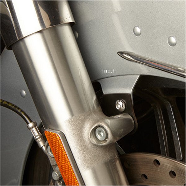 フェンダーライザー 23" 14年以降 FLH クローム