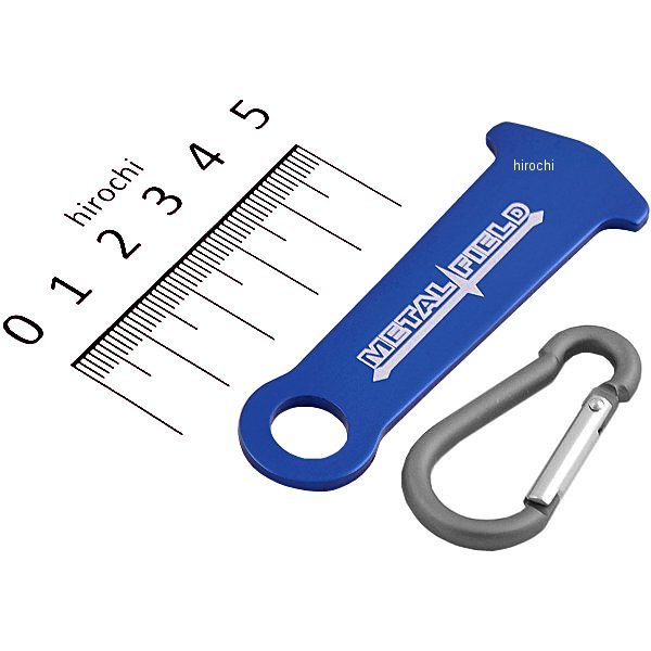 ヘルロック アシスト 2 ブルー