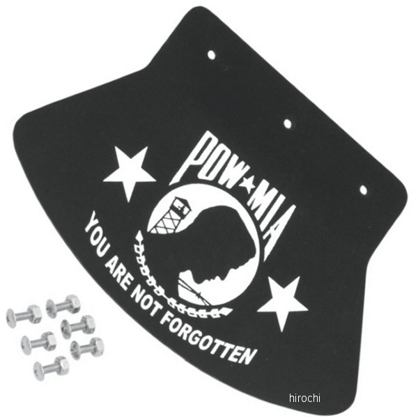 マッドフラップ 241mm x 165mm POW-MIA