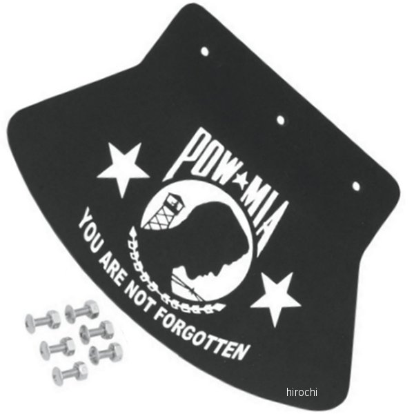 マッドフラップ 267mm x 203mm POW-MIA