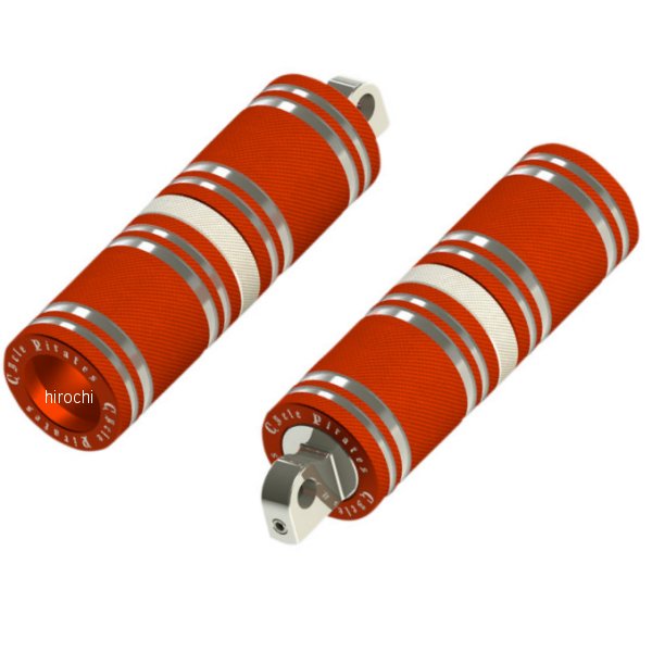 フットペグ オレンジ/クローム