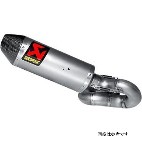 リペアサイレンサー S-H10SO14T-HTT用 14年以降 ファイアブレード CBR1000RR チタン