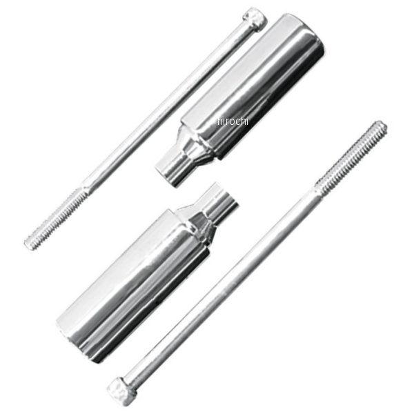 ハイウエイペグ 折りたたみ防振/3インチ(76mm)延長 クローム