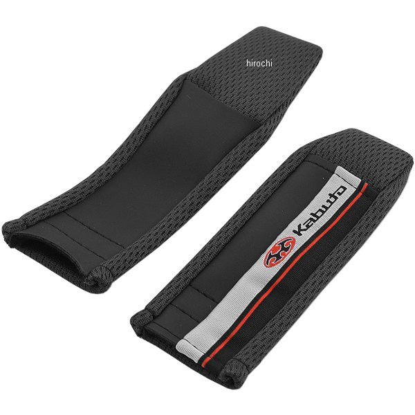 あごひもカバーセット KAMUI ダークグレー