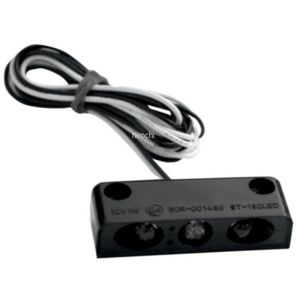 LEDナンバー灯 ストリップ 黒