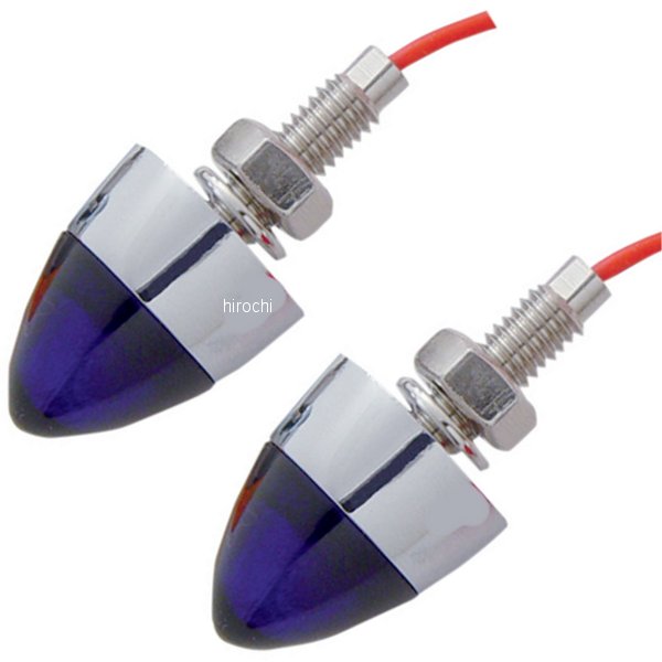 LEDボルト ナンバープレート用青