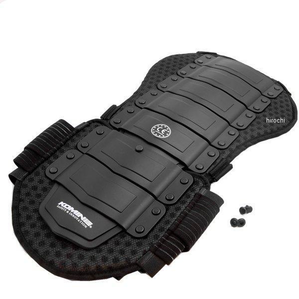 SK-692 CEマルチバックプロテクター ブラック Mサイズ