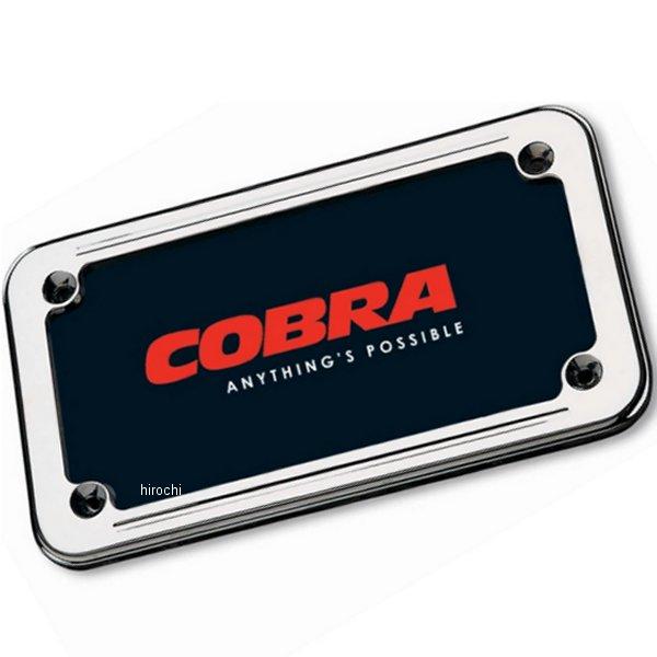 ナンバープレートフレーム