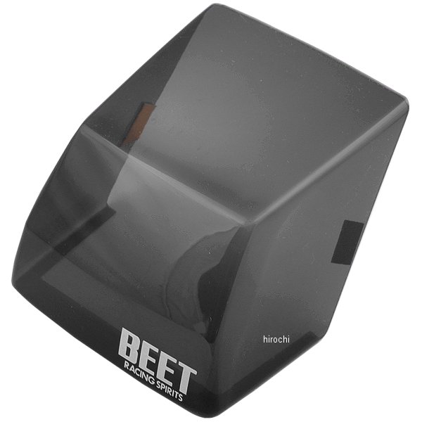 ブラックテール TZR50/R