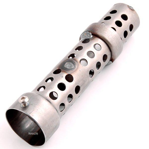 消音バッフル 8-5/8インチ 15インチマフラー用