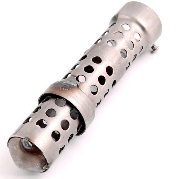 消音バッフル 12-3/8インチ 19.5インチマフラー用