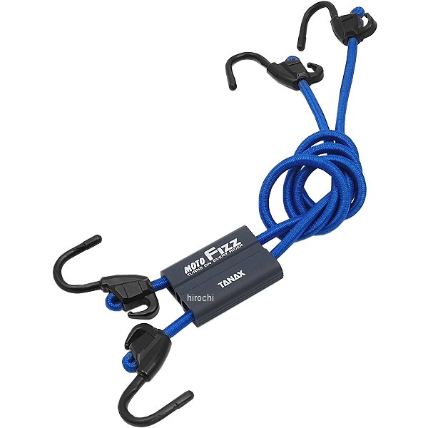 MF-4608  キャリングコード（3-V） 青 サイズ：62←→106cm