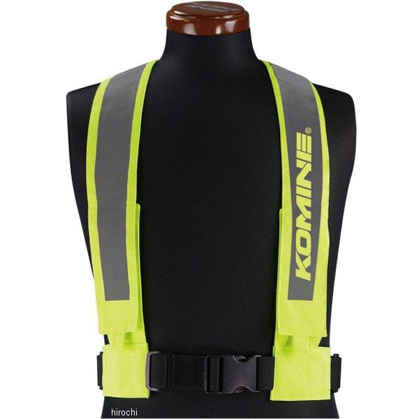 AK-325 リフレクティブ ナイト セーフティベスト ネオン フリーサイズ