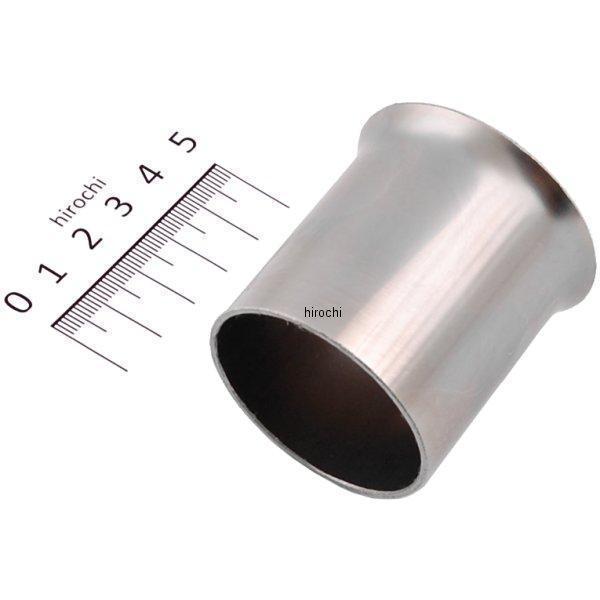 スプレッドパイプ ステンレス φ45→φ50.8