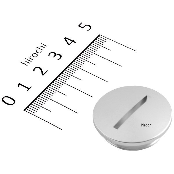 ジェネレーターカバーキャップ