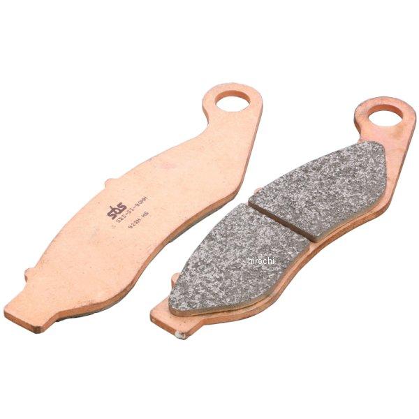 SBS ブレーキパッド 922HS フロント側 14年以降 TRI GLIDE ULTRA FLHTCUTG 1690