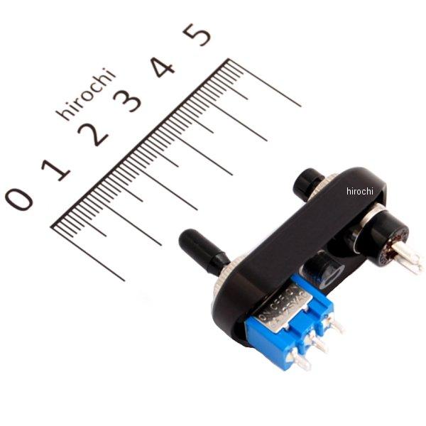 ミニスイッチ ウインカー/ホーン 1インチ(25.4mm)ハンドル用 黒