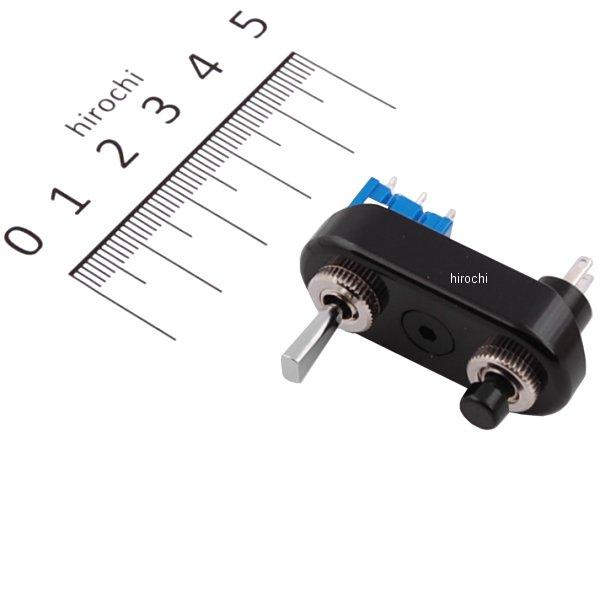 ミニスイッチ ウインカー/ホーン 1インチ(25.4mm)ハンドル用 フラットレバースタンダード 黒