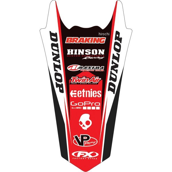 デカール リアフェンダー 05年-08年 CRF450R