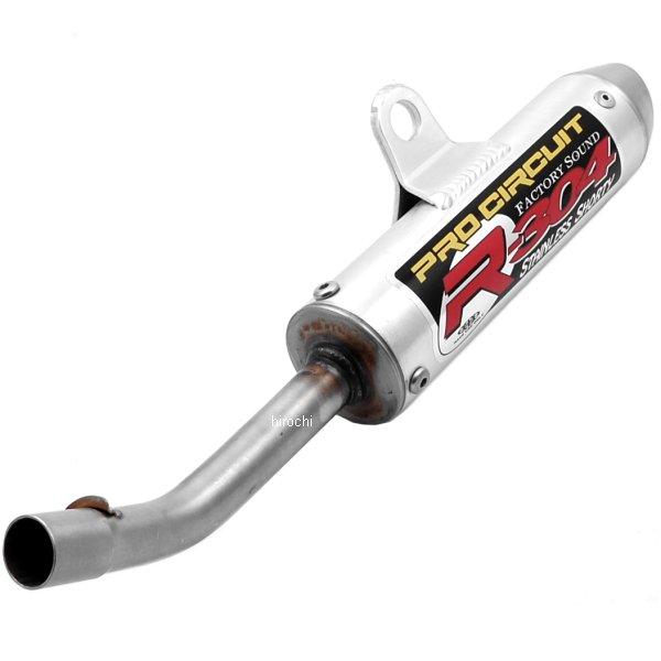 マフラー R-304(レース用) 10年-15年 KTM 65 SX