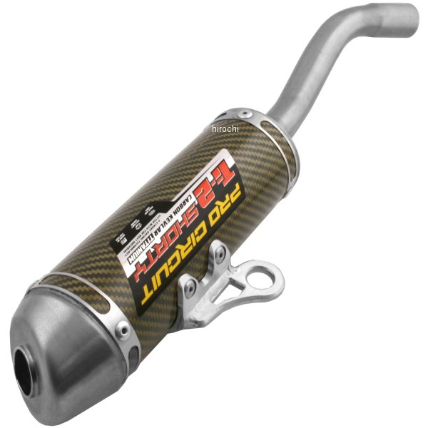 マフラー TI-2 (レース用) 02年以降 ヤマハ YZ125 カーボン